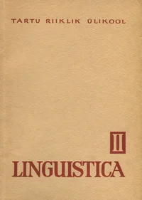 Linguistica