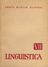 Linguistica