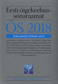 Eesti õigekeelsussõnaraamat ÕS 2018