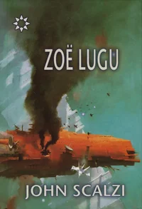 Zoë lugu