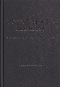 Motivatsioonimanifest