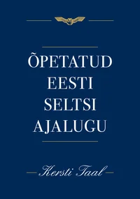 Õpetatud Eesti Seltsi ajalugu