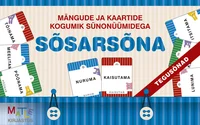 Sõsarsõna