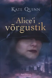 Alice'i võrgustik