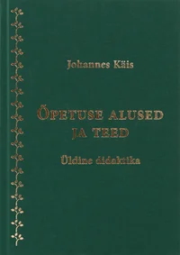 Õpetuse alused ja teed