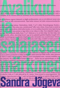 Avalikud ja salajased märkmed