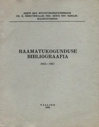 Raamatukogunduse bibliograafia