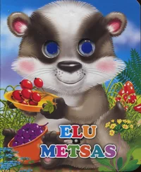 Elu metsas