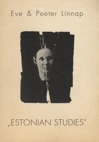 Estonian studies