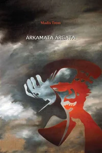 Ärkamata ärgata