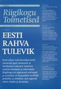 Riigikogu Toimetised