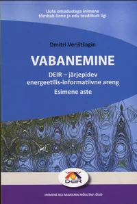 Vabanemine