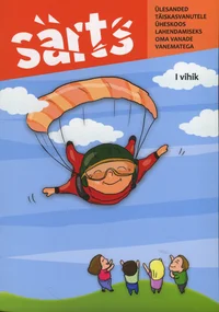 Särts