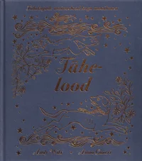 Tähelood