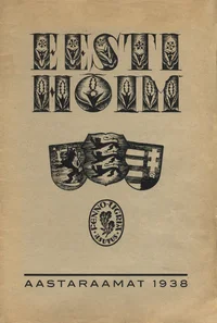 Eesti hõim