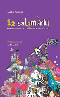 12 salamärki