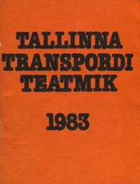 Tallinna transpordi teatmik 1983