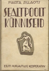 Sealtpoolt künniseid