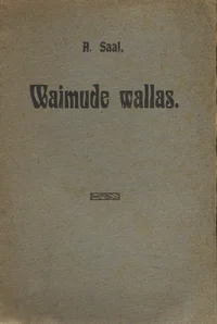 Waimude wallas