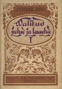 Valitud jutud ja laastud
