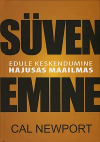 Süvenemine
