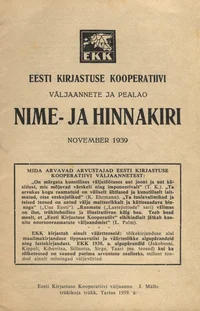Eesti Kirjastuse Kooperatiivi väljaannete ja pealao nime- ja hinnakiri