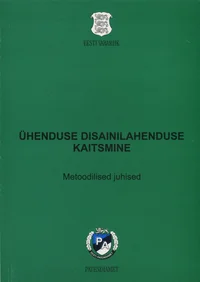 Ühenduse disainilahenduse kaitsmine