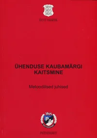 Ühenduse kaubamärgi kaitsmine