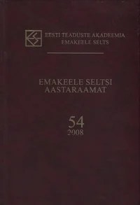 Emakeele Seltsi aastaraamat