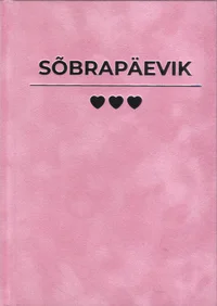 Sõbrapäevik