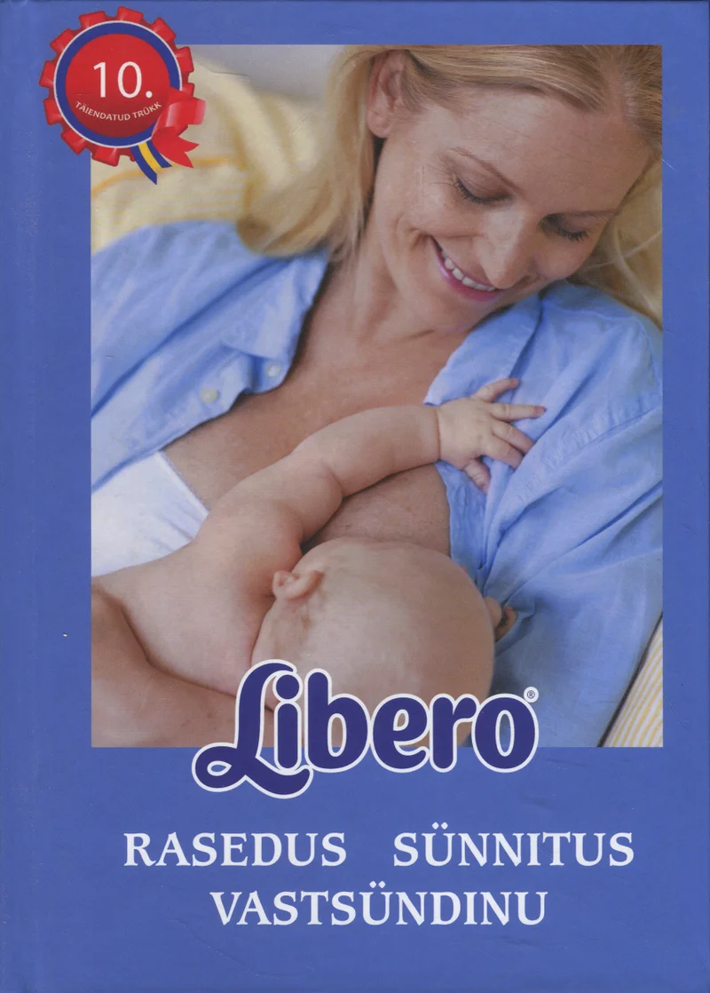 Rasedus. Sünnitus. Vastsündinu - Ülle Lember, Ervin Saik, Pille Saik, Kristiina Uriko
