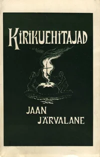 Kirikuehitajad