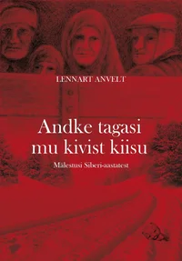 Andke tagasi mu kivist kiisu