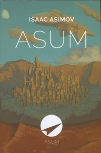 Asum