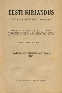 Eesti Kirjandus 1927