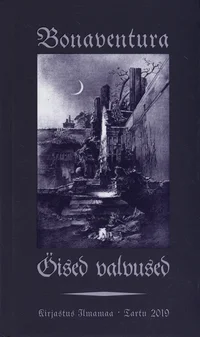Öised valvused