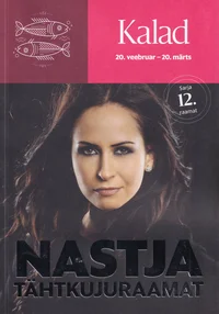Nastja tähtkujuraamat