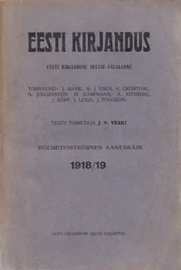 Eesti Kirjandus 1918/19