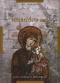 Müürideta aed