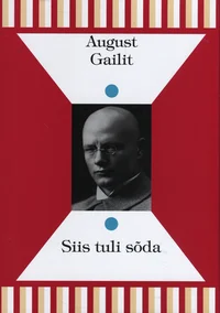 Siis tuli sõda