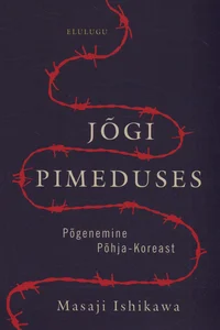 Jõgi pimeduses