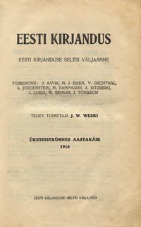 Eesti Kirjandus 1916