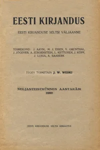 Eesti Kirjandus 1920