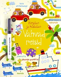 Vahvad reisid