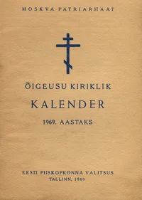 Õigeusu kiriklik kalender 1969. aastaks