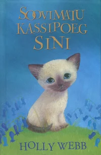Soovimatu kassipoeg Sini