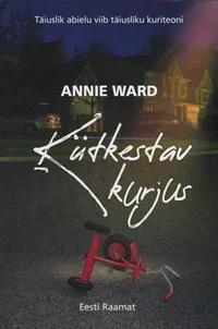 Kütkestav kurjus