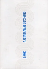 Aastaraamat 2013-2015