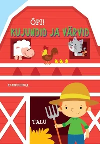Kujundid ja värvid
