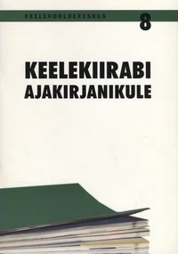 Keelekiirabi ajakirjanikule